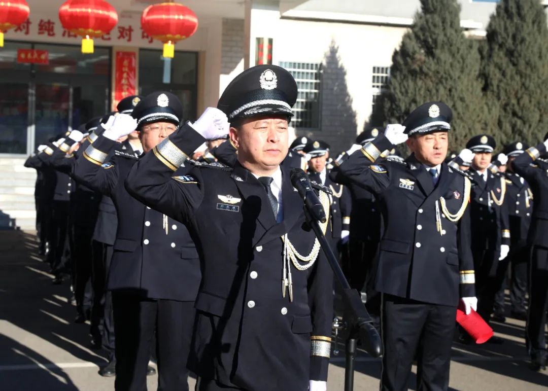 吕梁中阳县公安局举行升警旗仪式暨重温入警誓词活动