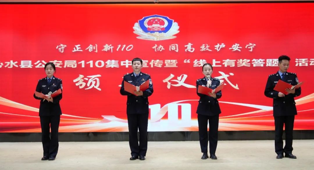 微信图片_20250111120038.jpg 微信图片_20250111120038.jpg
