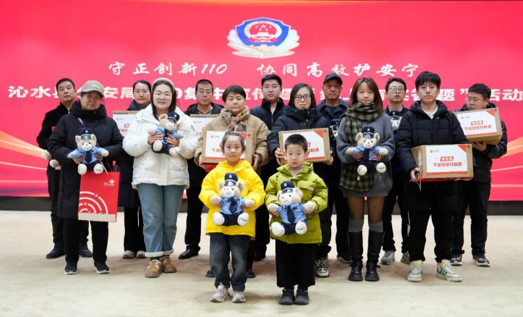 微信图片_20250111120101.jpg 微信图片_20250111120101.jpg