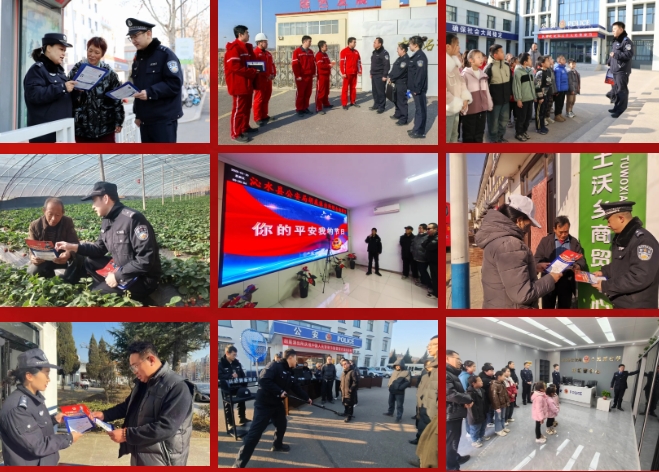 微信截图_20250111120016.png 微信截图_20250111120016.png