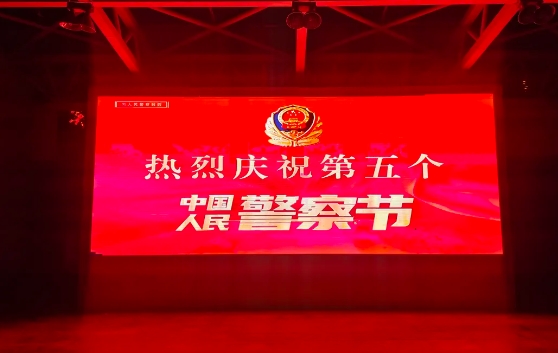 连续2晚，运城平陆点亮城市之光，致敬人民警察
