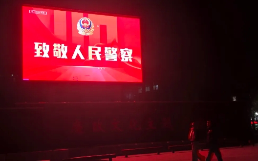 微信截图_20250111121921.png 微信截图_20250111121921.png