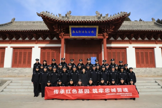 微信截图_20250111125142.png
