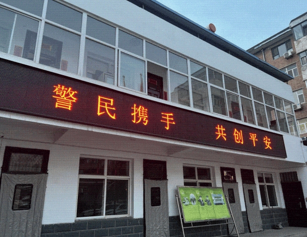 微信截图_20250111151509.png