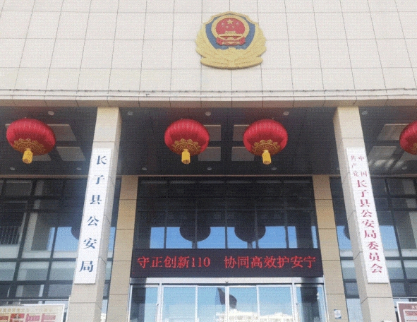 微信截图_20250111151502.png