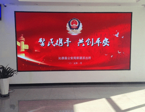璀璨灯光，照亮每一个平凡而伟大的你！