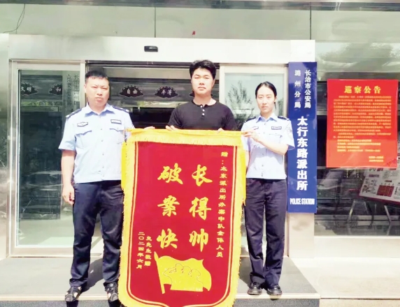 微信截图_20250111152152.png 微信截图_20250111152152.png