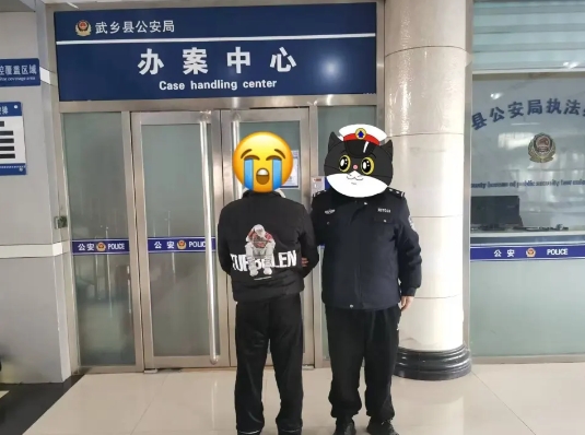 酒疯撒到110？报警电话不能这么用！