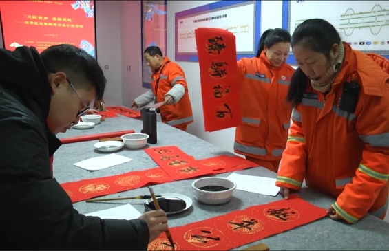 太原迎泽区：灵蛇贺岁，春联送暖