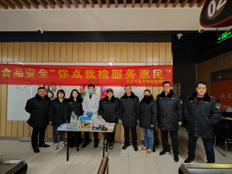 微信截图_20250116194749.png