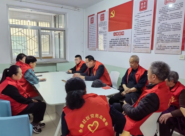 微信截图_20250116201242.png