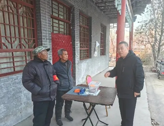 微信截图_20250118110456.png
