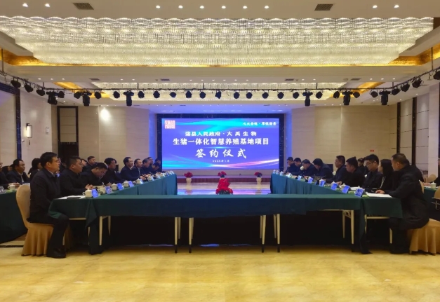 微信截图_20250118105520.png 微信截图_20250118105520.png