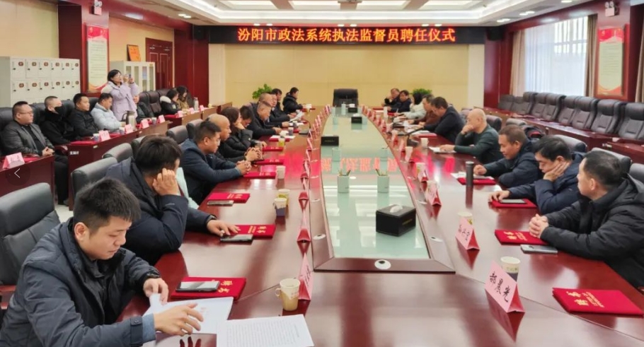微信截图_20250118111844.png 微信截图_20250118111844.png