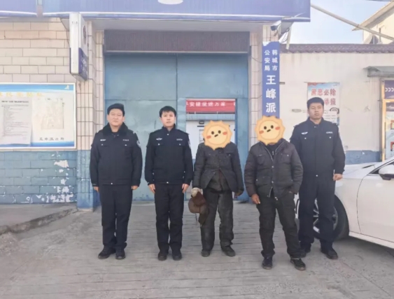 运城河津：暖心护送走失老人回家
