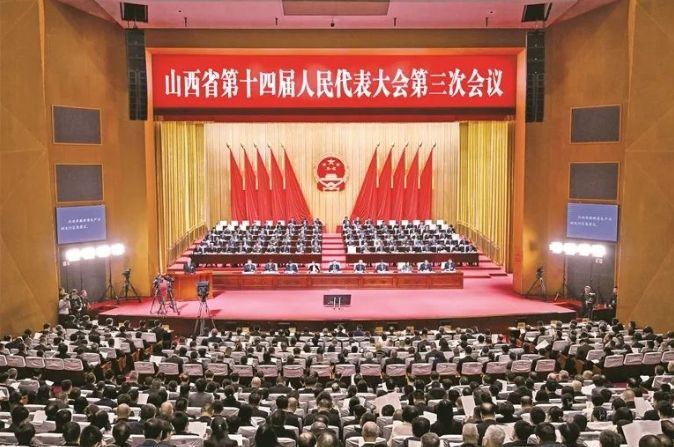 微信截图_20250120224816.png