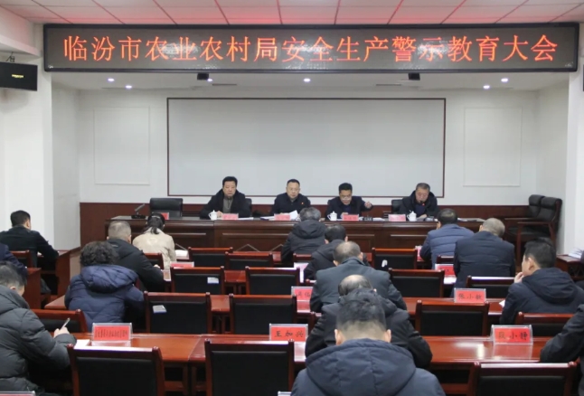 微信截图_20250120234820.png