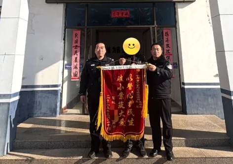 民生无小事！长治平顺县石城派出所寻线跨省擒贼