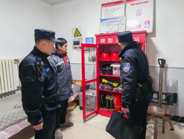 微信截图_20250122102424.png 微信截图_20250122102424.png
