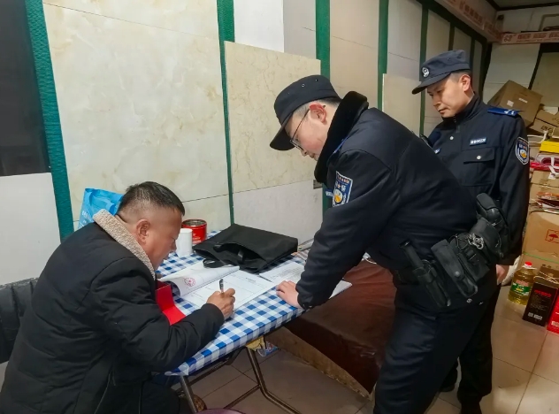微信截图_20250122102411.png 微信截图_20250122102411.png