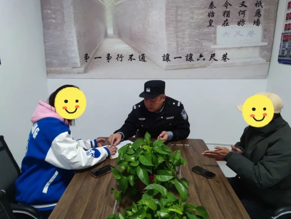 长治黎城：因孩起争执，民警暖心巧化解