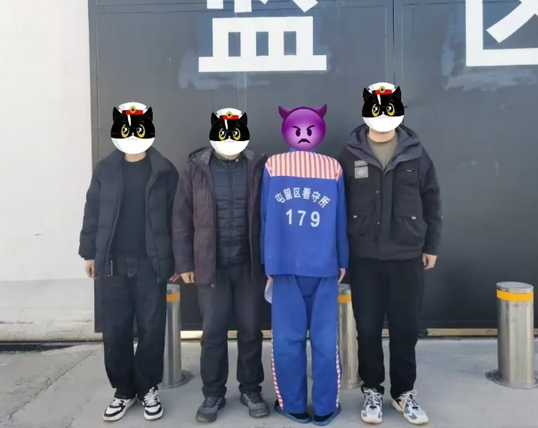 微信截图_20250122102714.png 微信截图_20250122102714.png