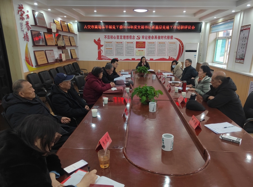 微信截图_20250123100308.png 微信截图_20250123100308.png