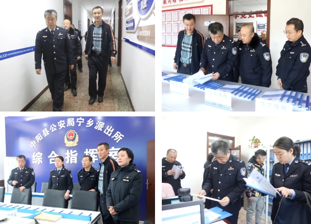 微信截图_20250123102654.png 微信截图_20250123102654.png