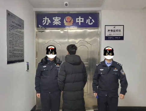抓了！贩卖个人信息，非法获利50余万元！