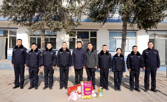节前慰问送关怀  殷殷浓情聚警心——长治武乡县公安局党委开展春节前夕慰问活动