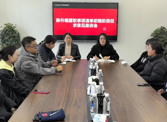 微信截图_20250123130327.png 微信截图_20250123130327.png