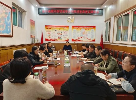 微信截图_20250123130318.png 微信截图_20250123130318.png