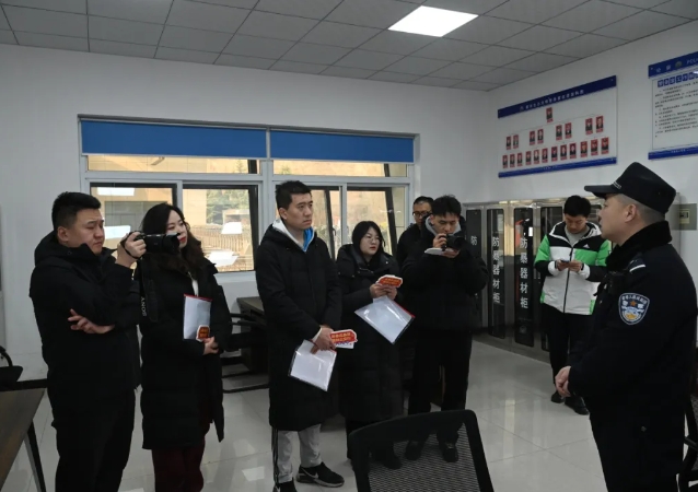 “近距离”感受 “多视角”观摩——山西省公安厅“新春走基层 媒体公安行”采访团深