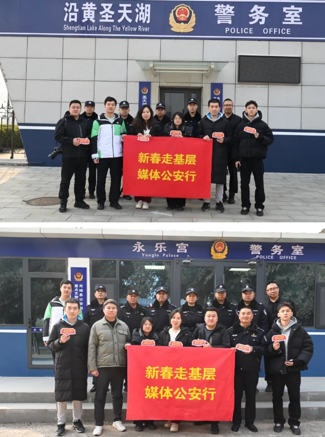 微信截图_20250123133852.png 微信截图_20250123133852.png