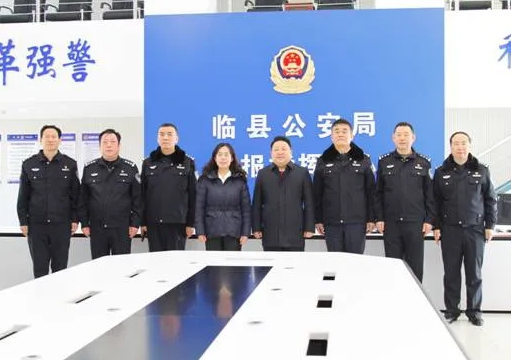 吕梁临县县长姚树山、县人大主任孙志玲春节前夕深入县局看望慰问公安局民辅警