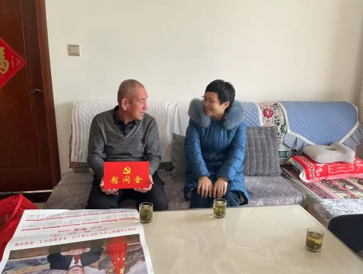 微信截图_20250123145529.png