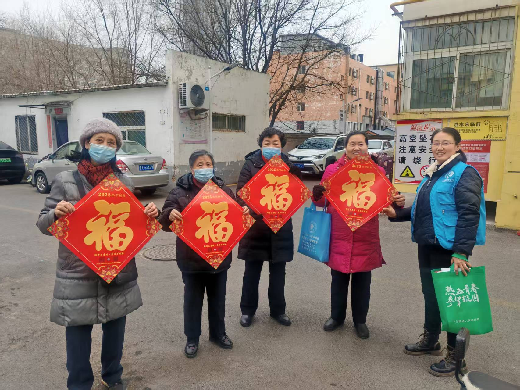 微信截图_20250123144805.png 微信截图_20250123144805.png