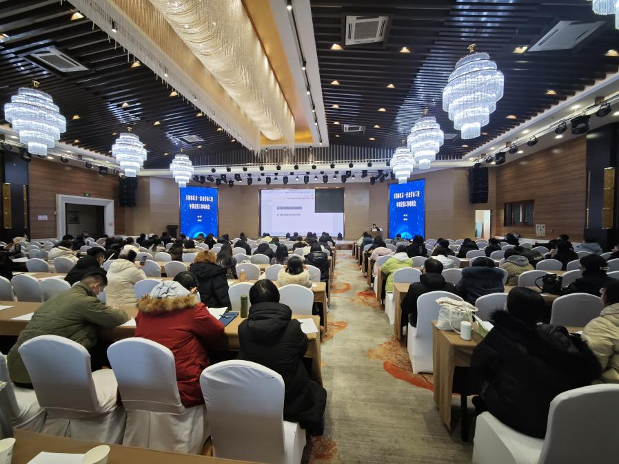 微信截图_20250123144805.png 微信截图_20250123144805.png