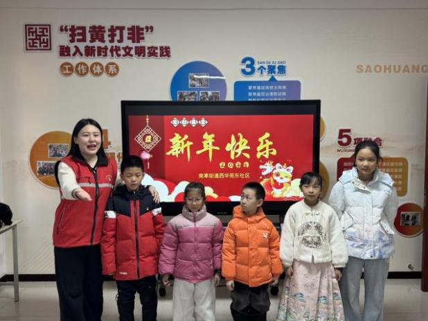 微信截图_20250123144805.png 微信截图_20250123144805.png