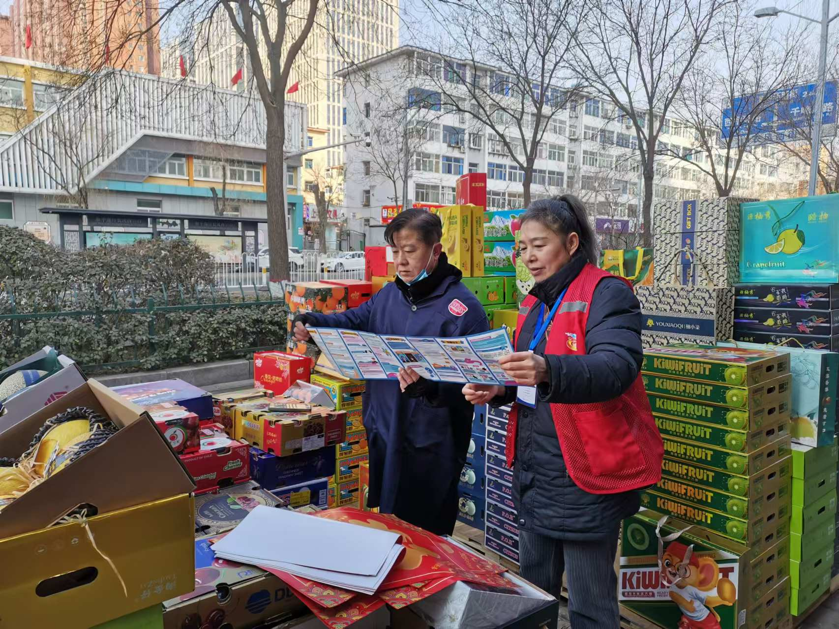 微信截图_20250123144805.png 微信截图_20250123144805.png