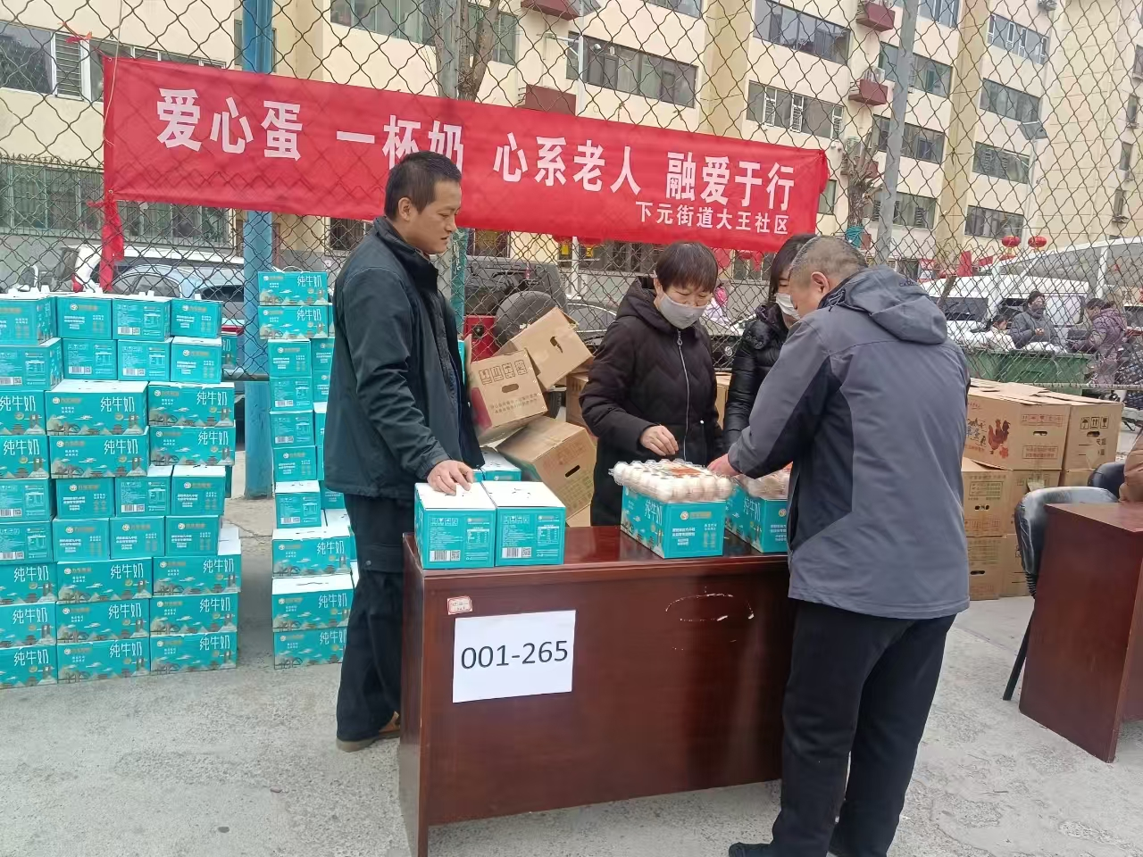 图片2.png 图片2.png