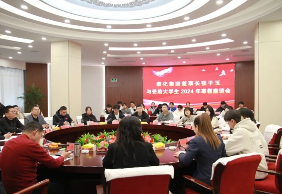 微信截图_20250123161350.png 微信截图_20250123161350.png