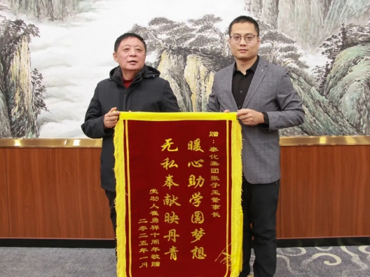 微信截图_20250123161733.png 微信截图_20250123161733.png