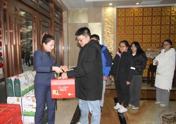 微信截图_20250123161224.png 微信截图_20250123161224.png