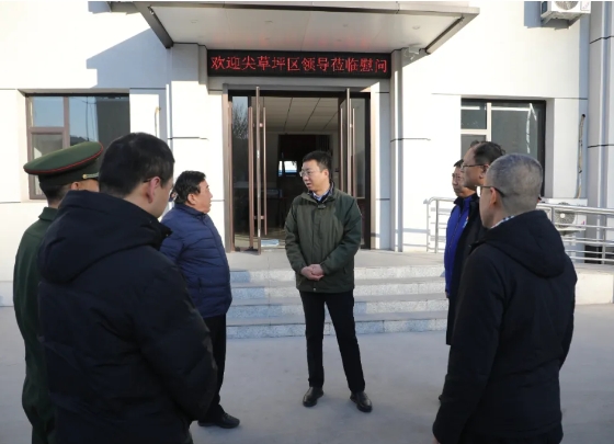 微信截图_20250123162435.png 微信截图_20250123162435.png