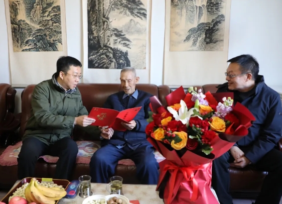 微信截图_20250123161733.png 微信截图_20250123161733.png