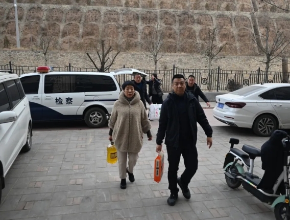 微信截图_20250123212247.png
