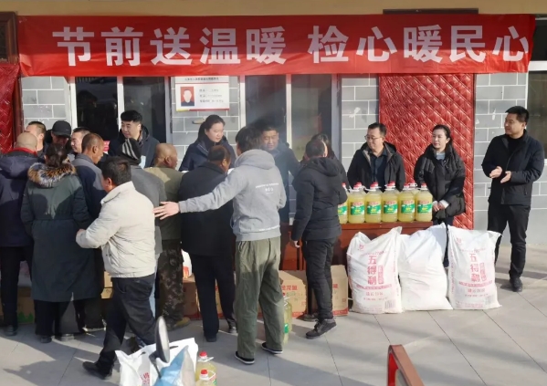 微信截图_20250123212247.png