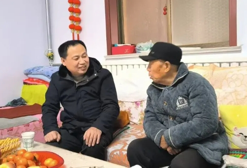 微信截图_20250123212247.png