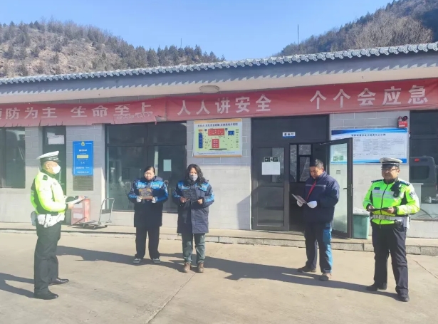 临汾蒲县：安全送到“站”“警”盯平安行
